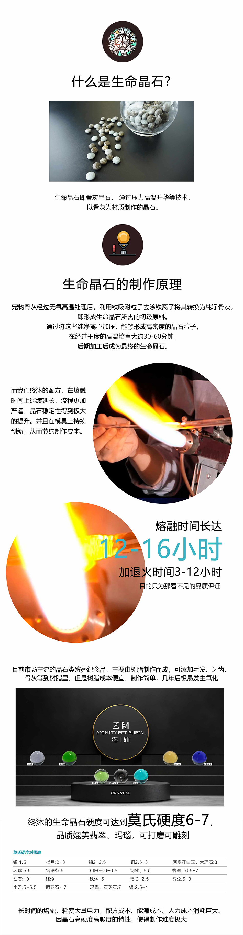 守护3.jpg
