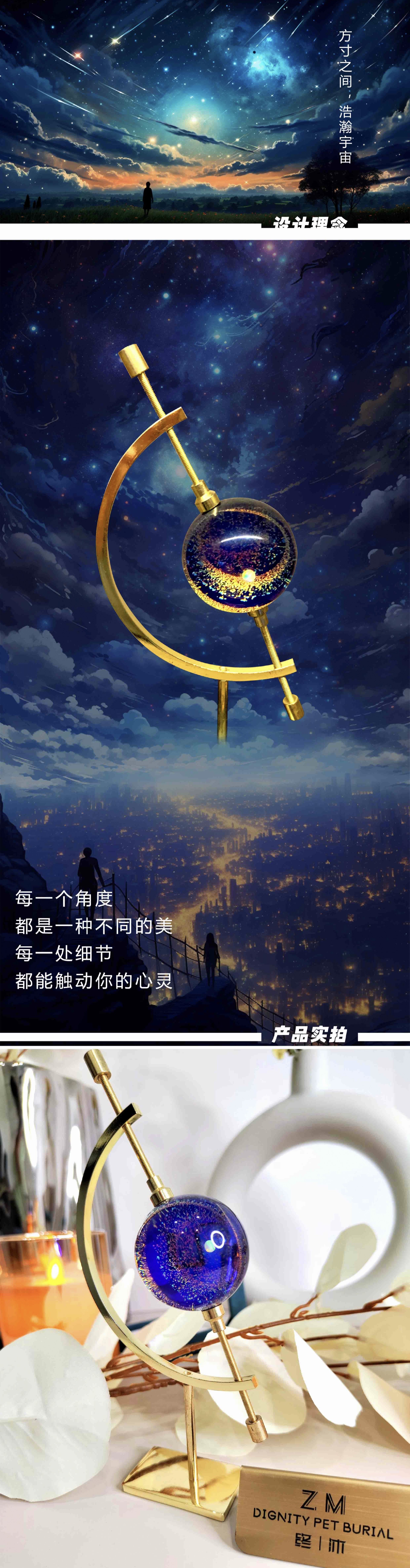 微信图片_20250214135719.jpg