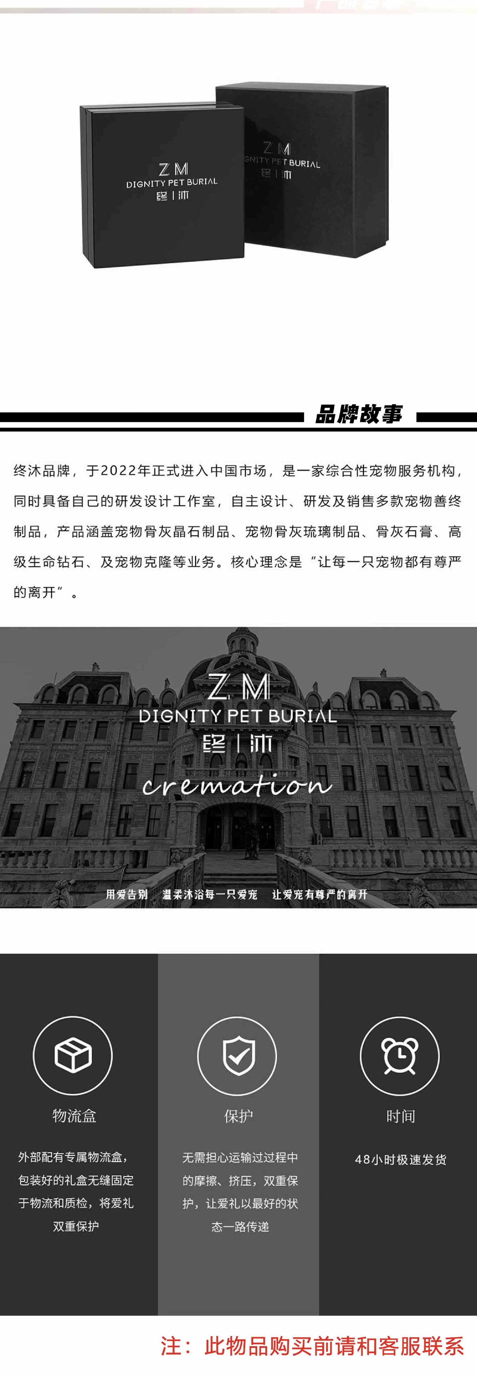 微信图片_20250214135718.jpg