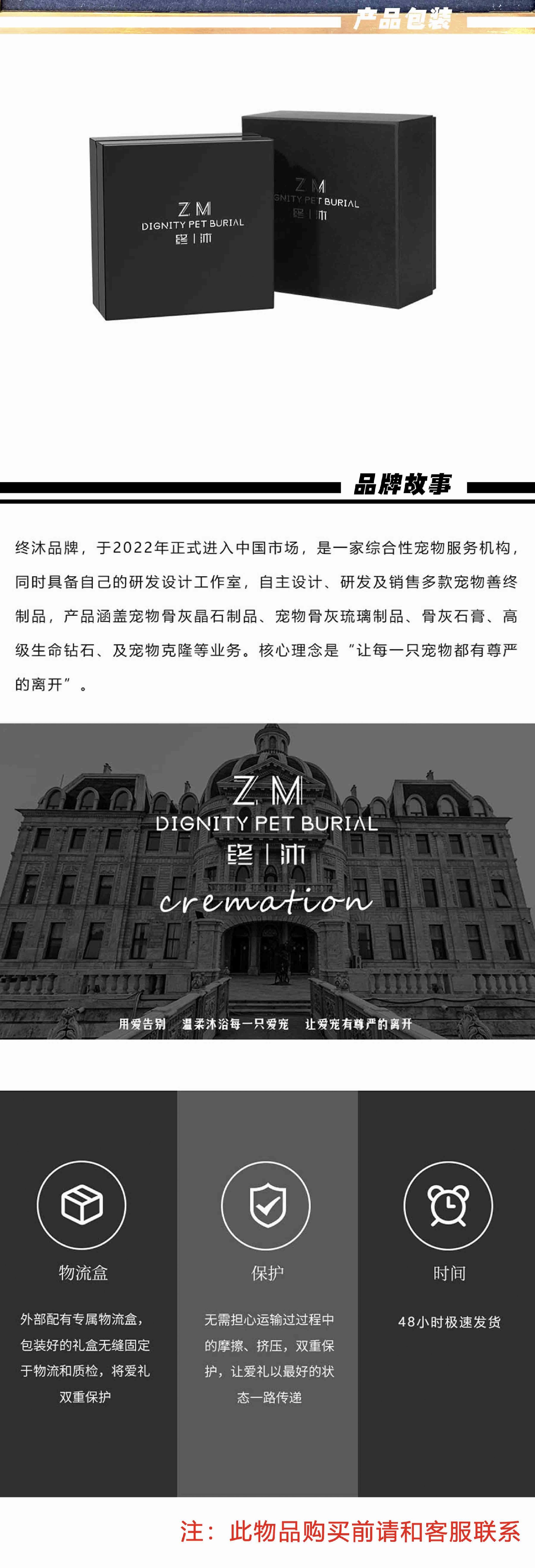微信图片_20250214141043.jpg