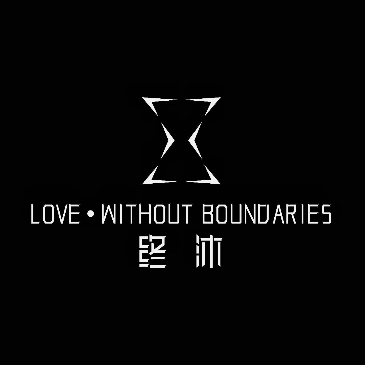 黑底.jpg