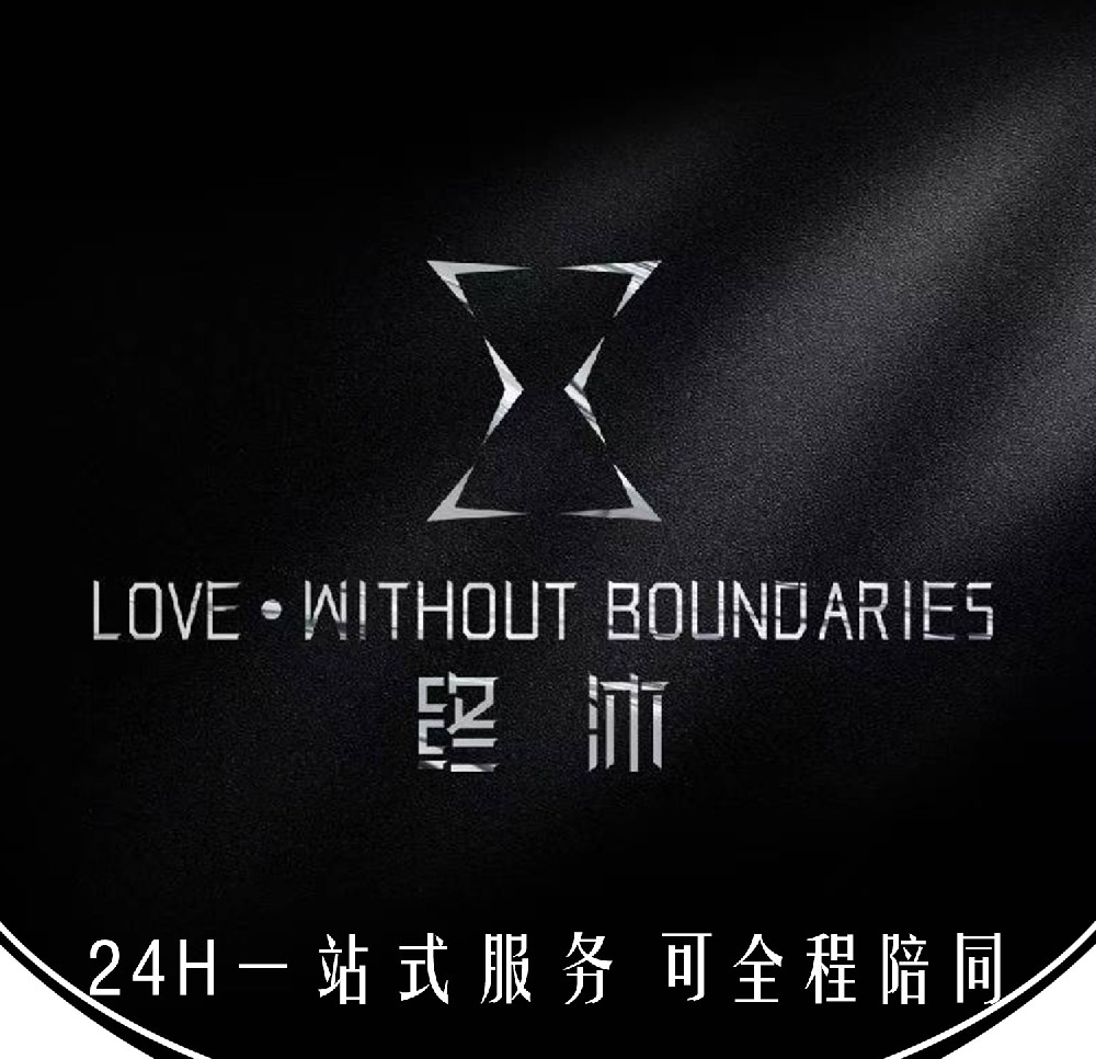 陪伴多年的爱宠离开了怎么办？