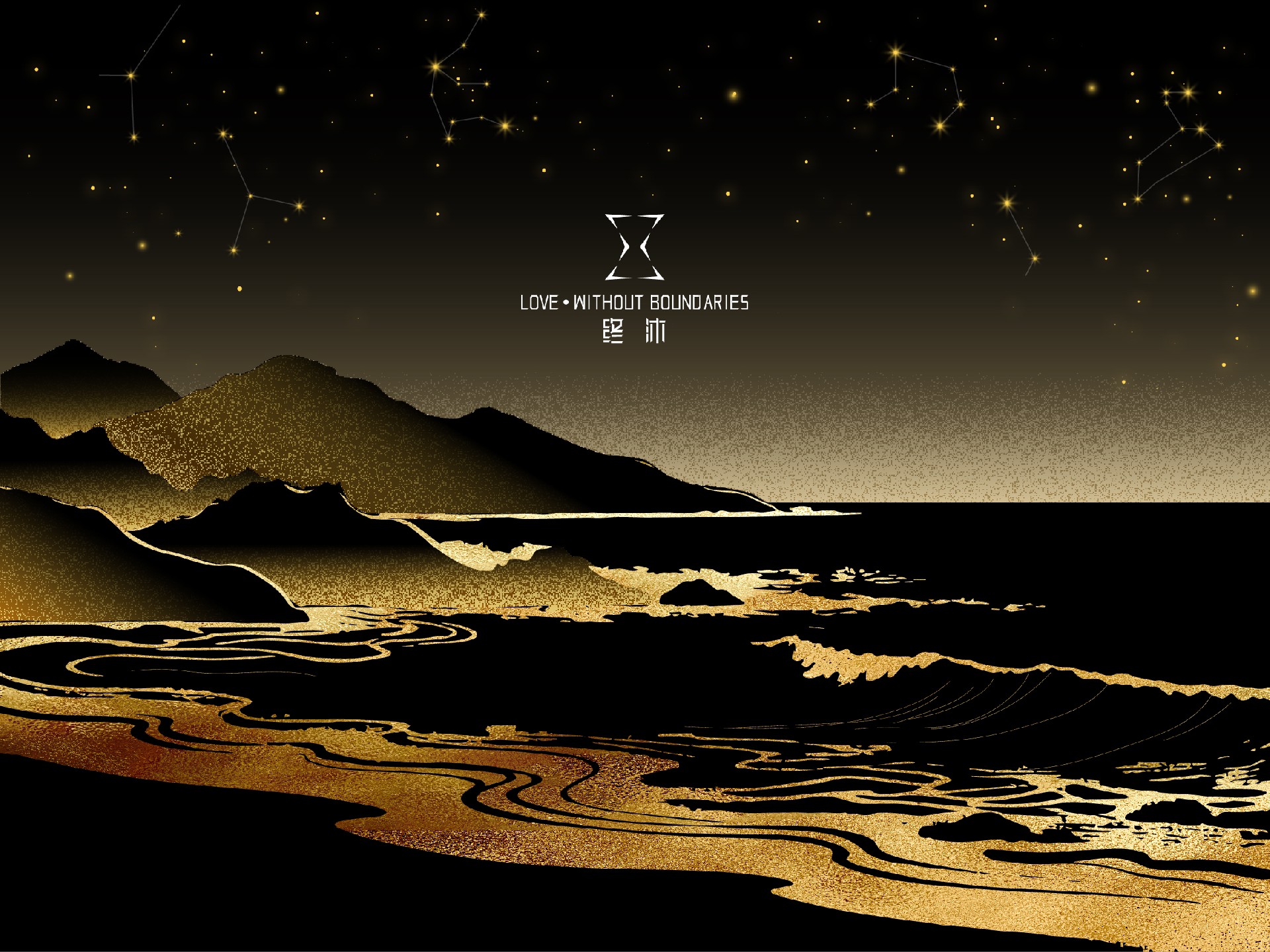 1764576317997370.jpg 确定版.jpg